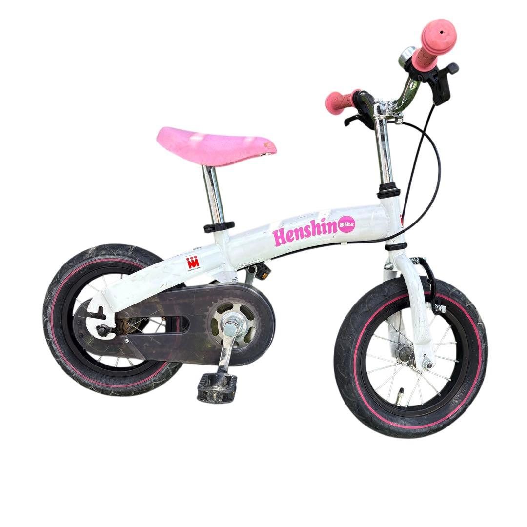 Henshin Bike へんしんバイク 限定カラー ホワイト x ピンク