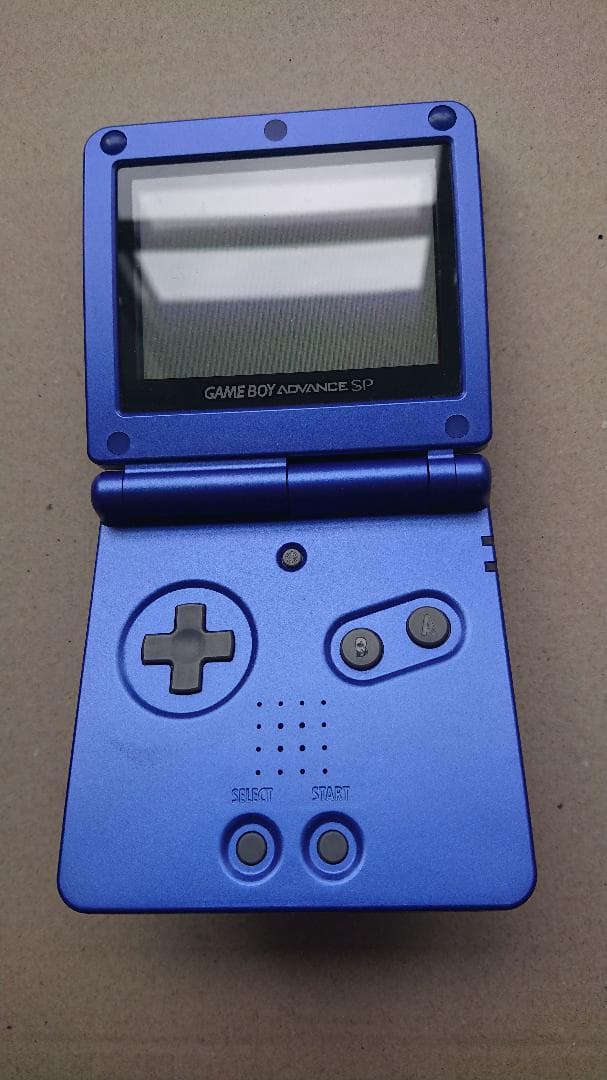 ゲームボーイ アドバンス　ｓｐ アズライトブルー