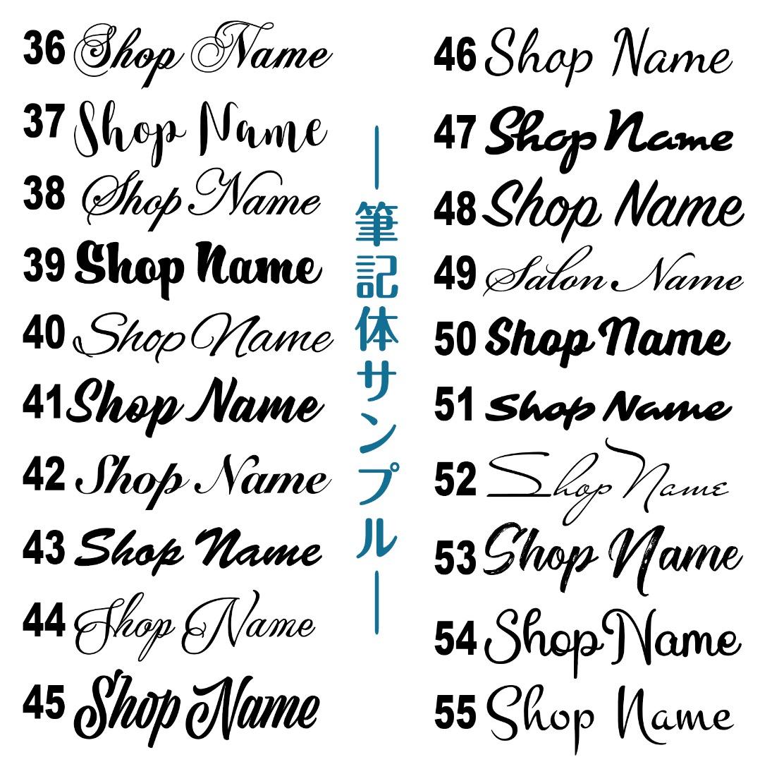 ★Cali Luv★✦90ショップ様用看板製作✦30×30cm✦QRコード