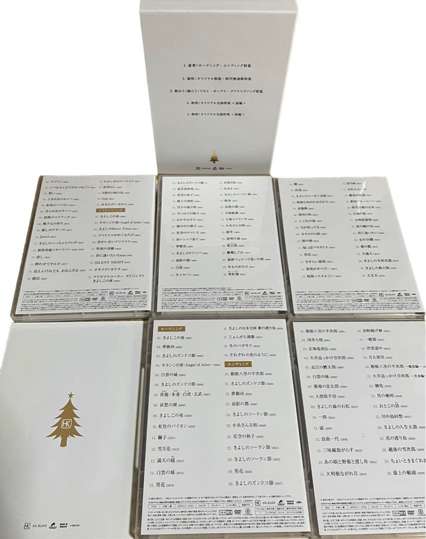 氷川きよし　ベストセレクション　きよしこの夜