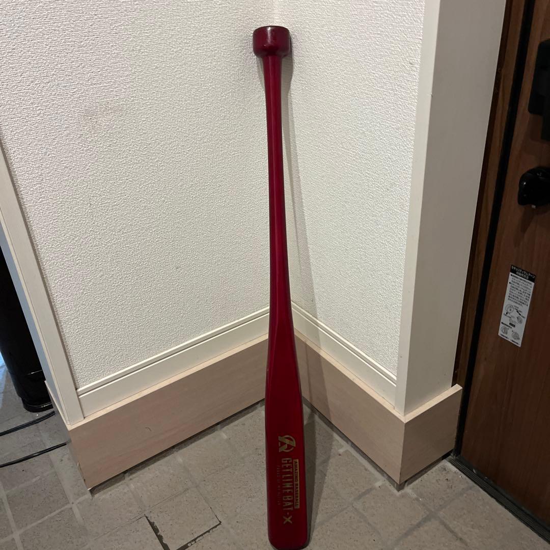 GET LINE BAT X Jrサイズ：長さ82cm/重さ750g 小学生用
