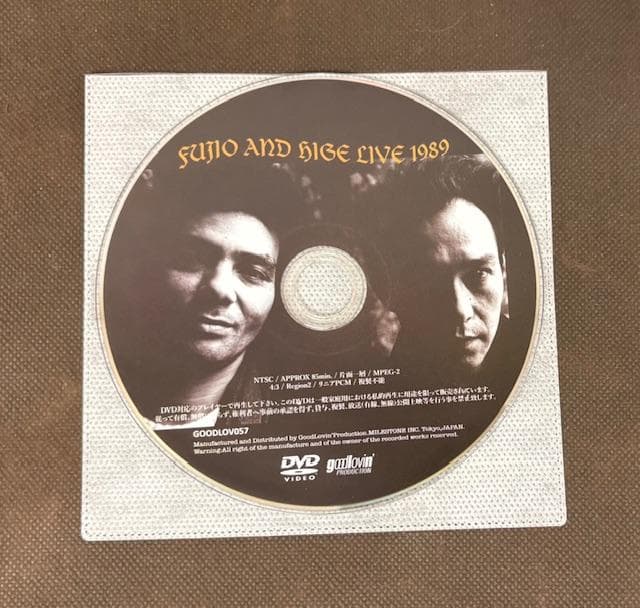 【貴重】山口冨士夫＆チコヒゲ LIVE 1989 [DVD初回限定特典付]