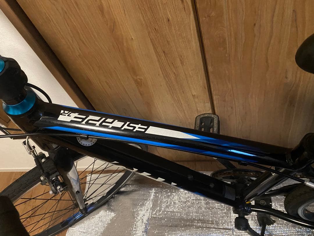 引取のみ　GIANT ESCAPE JR 24インチ ブラック/ブルー