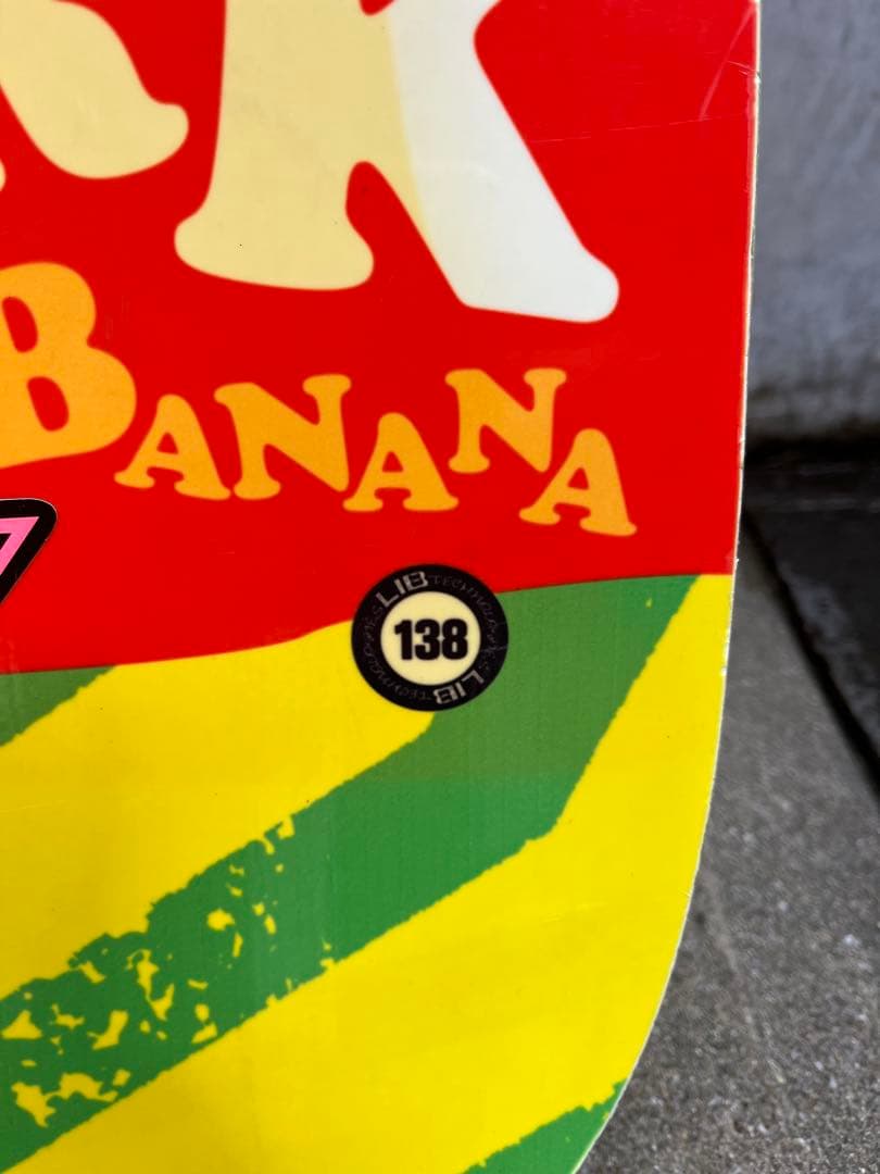 LIB TECH GALLI PARK BANANA スノーボード