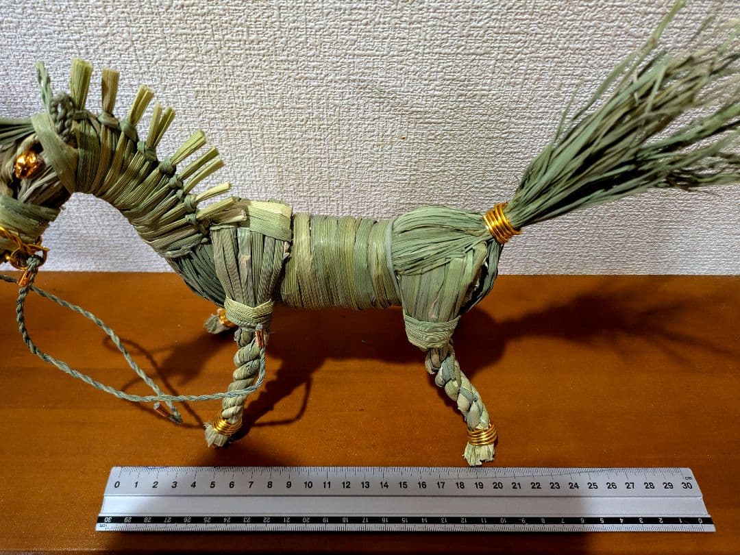 正月飾り藁細工　干支午