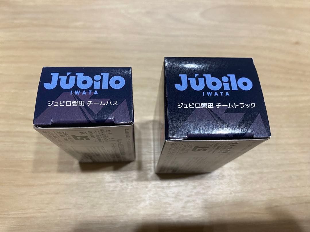 ジュビロ磐田 チームバス チームトラック セット トミカ 非売品