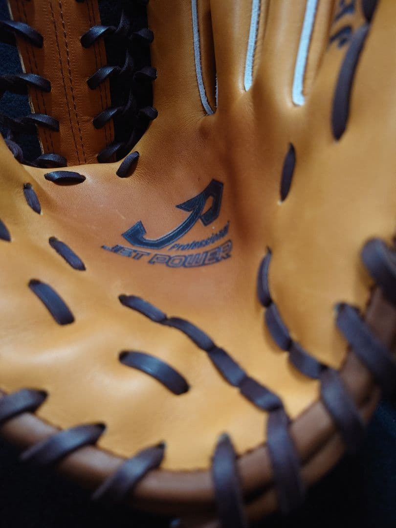 【新品】JET POWER JPB-T07A 硬式外野用