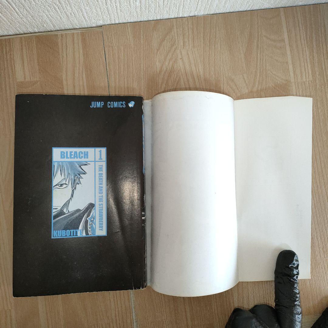 ブリーチ 1巻 初版 久保帯人 第1刷発行