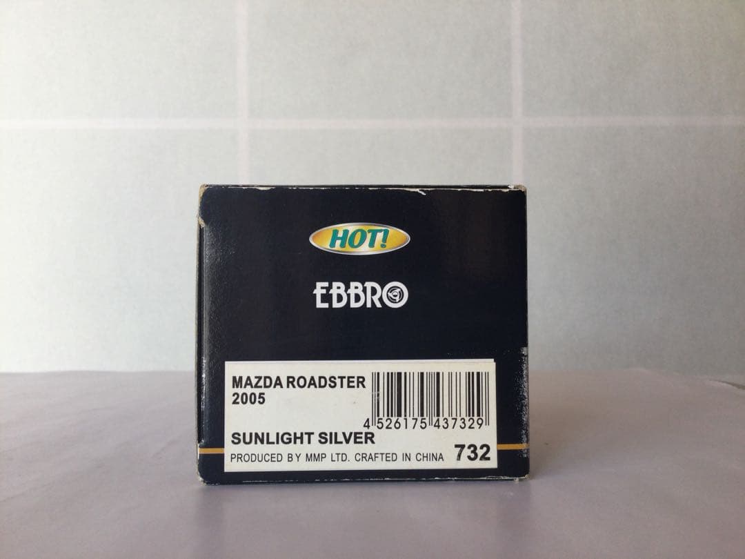 春風　EBBRO マツダ ロードスター 2005 シルバー ミニカー