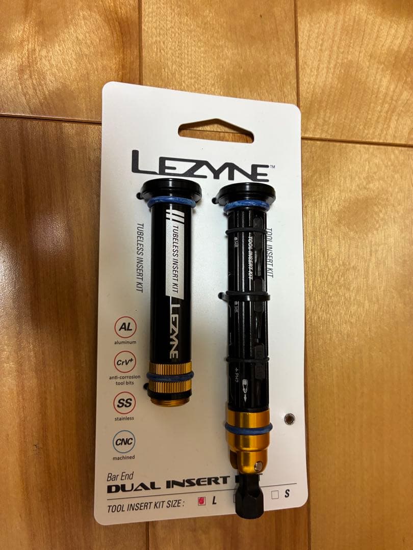 レザイン　DUAL INSERT KIT (ツールキットLサイズ)