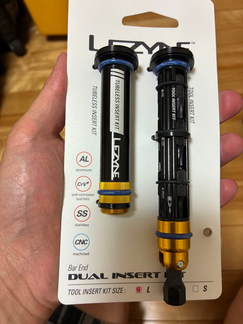 レザイン　DUAL INSERT KIT (ツールキットLサイズ)