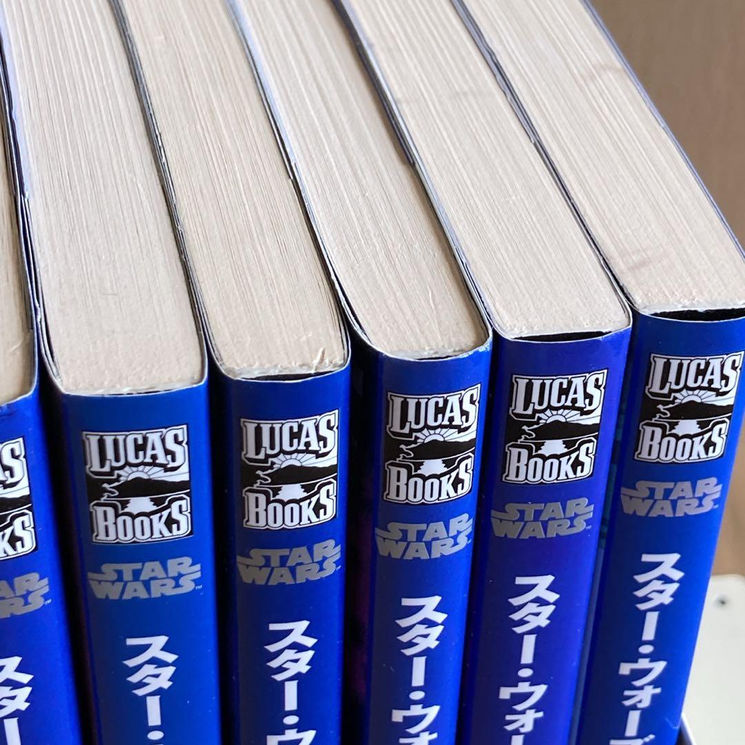 ⭐小説　スターウォーズ ジェダイクエスト⭐１巻～９巻セット⭐新書版