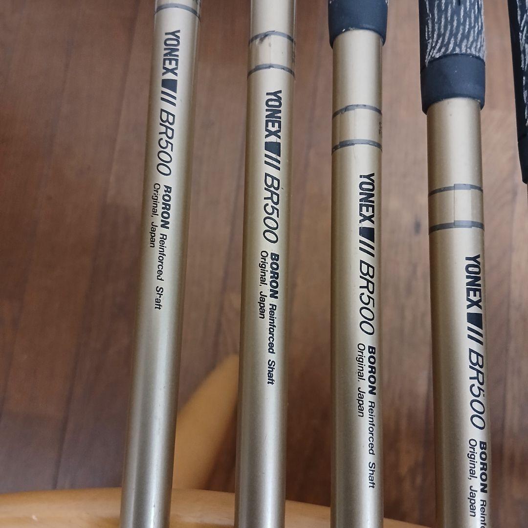 AERONA 　IRON 　BR500　5～9.P　6点セット