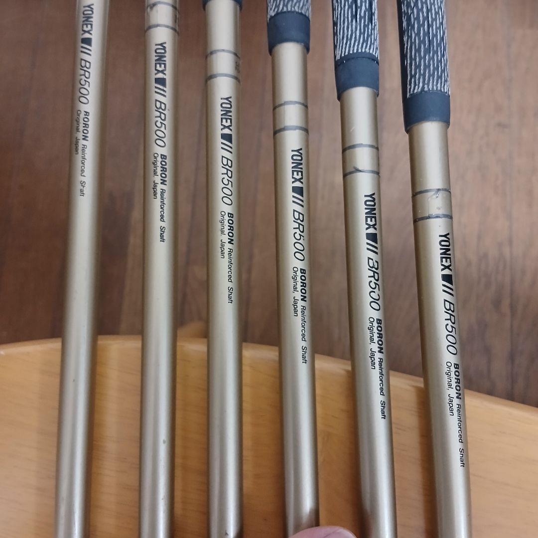 AERONA 　IRON 　BR500　5～9.P　6点セット