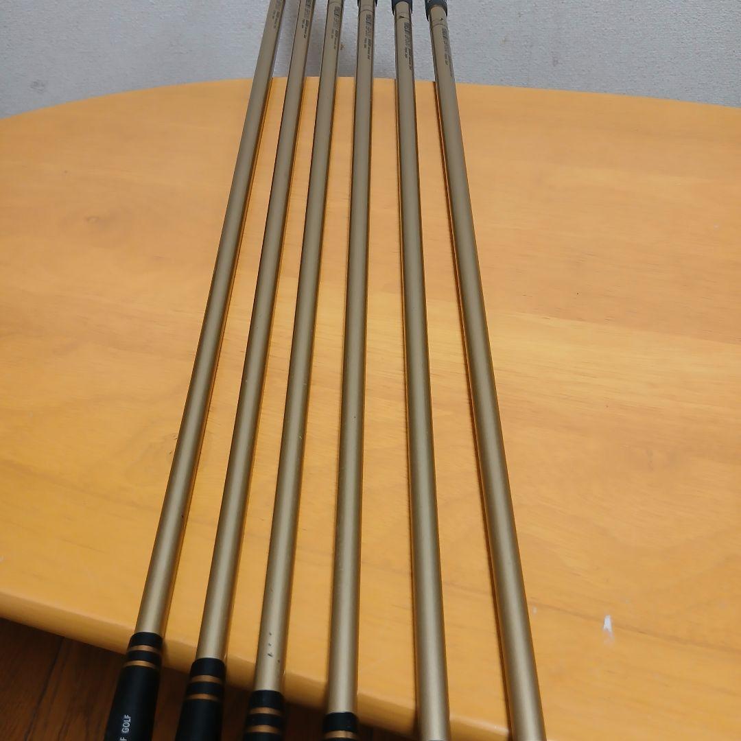 AERONA 　IRON 　BR500　5～9.P　6点セット