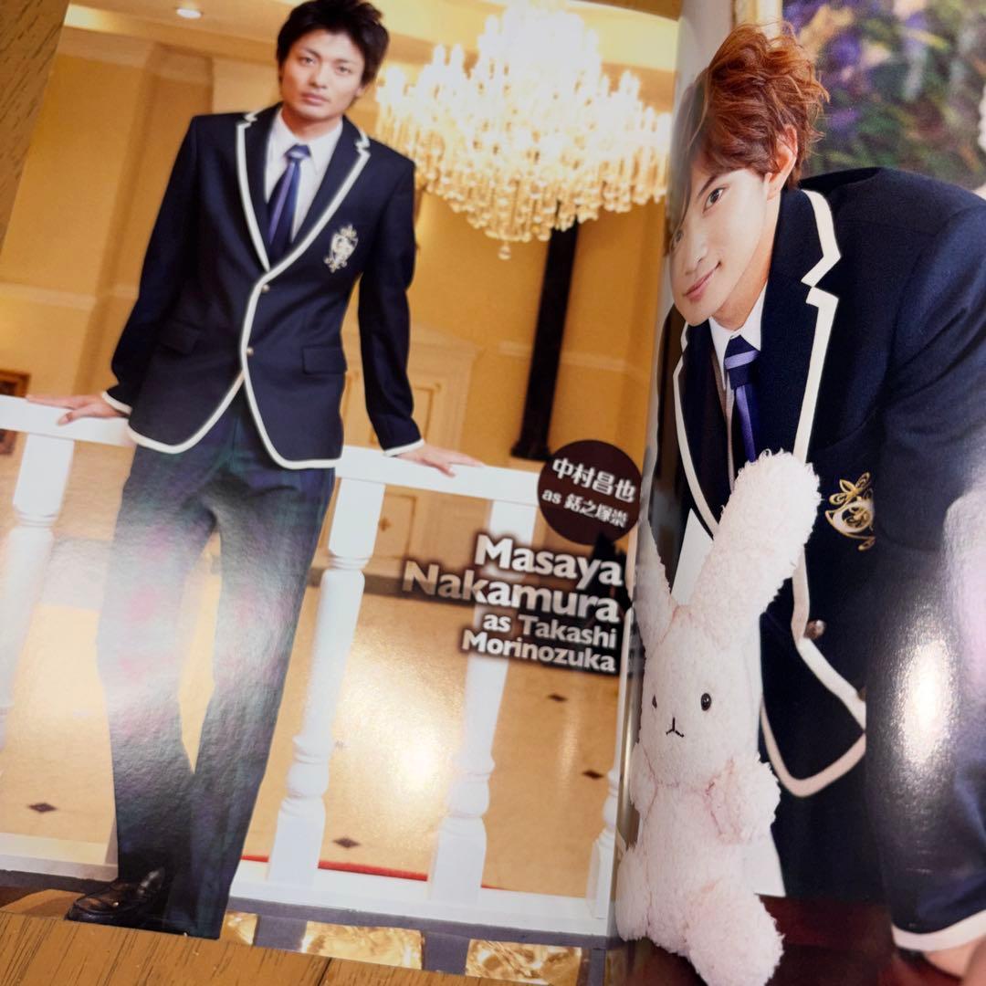 桜蘭高校ホスト部 実写 映画 DVD パンフレット メモリアルフォトブック