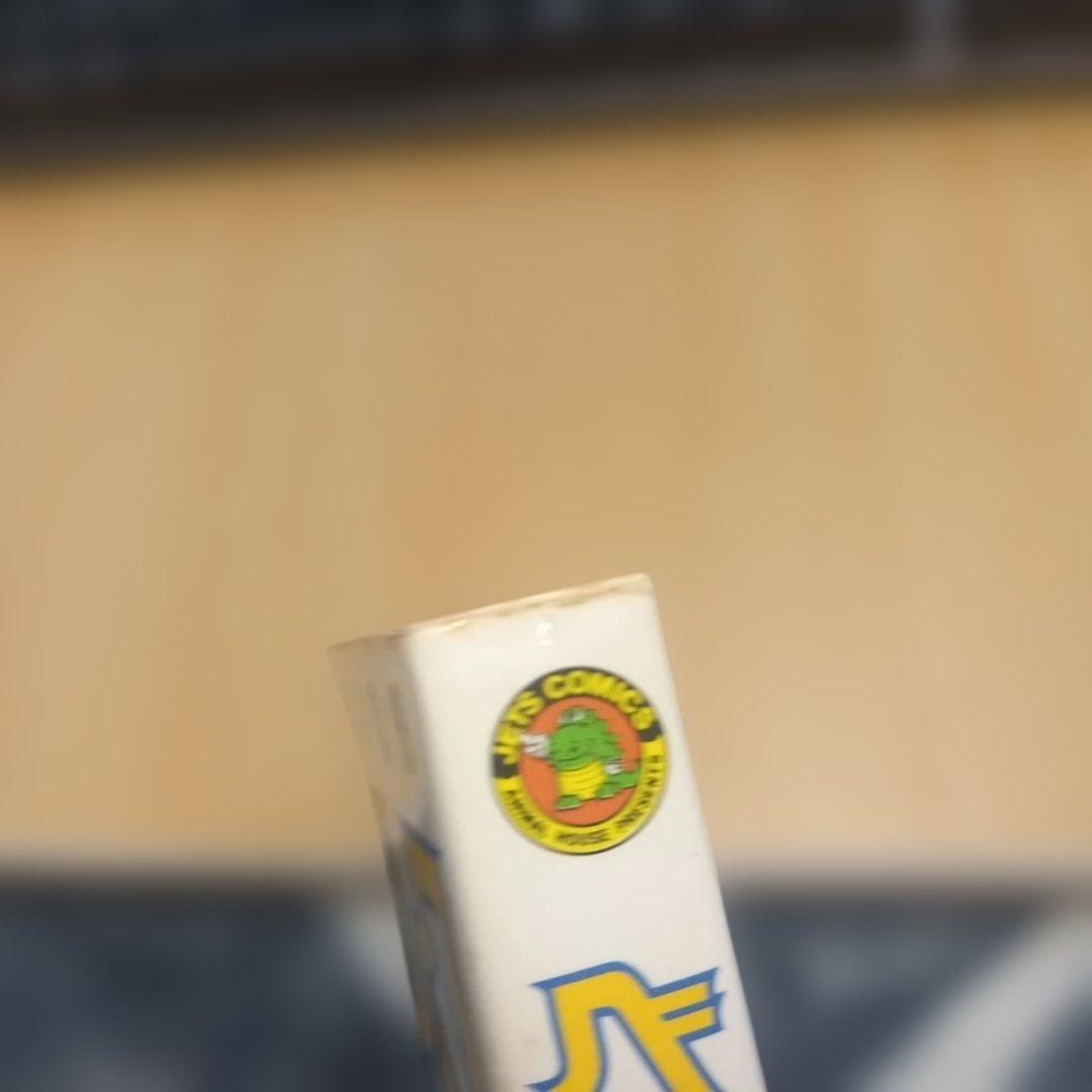 【初版】ベルセルク　3巻