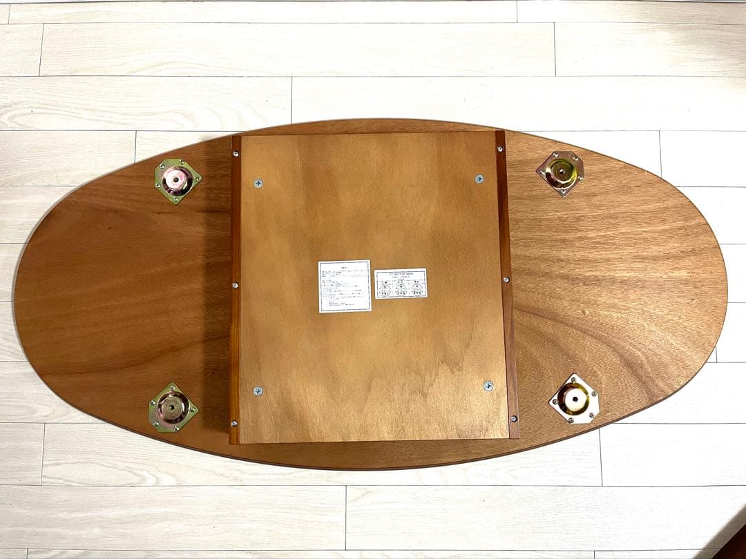 ニトリ　センターテーブル　サリー120