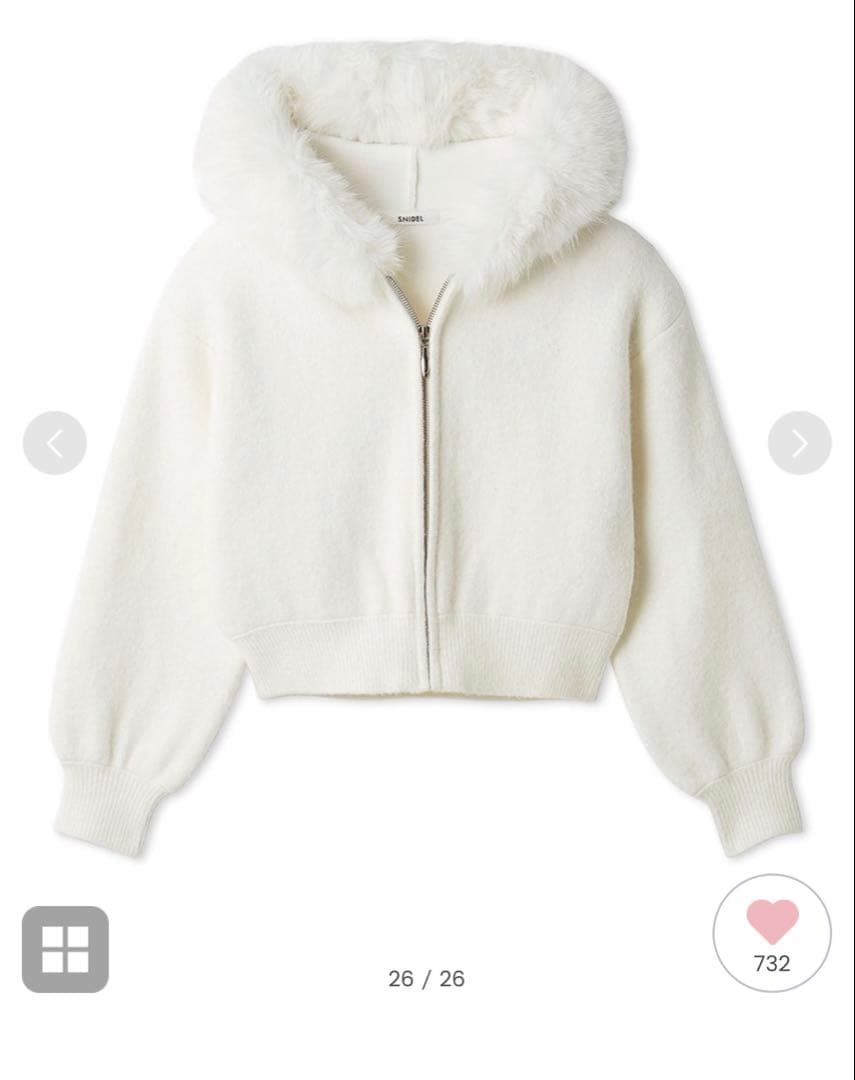 【USAGI ONLINE限定】ファーフードパーカー　IVR サイズ0