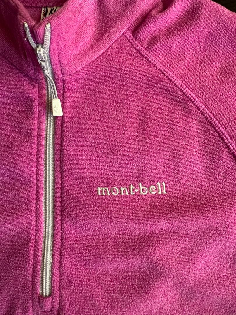 mont-bell キッズ スキーウェア フルセット 120 / インナー105