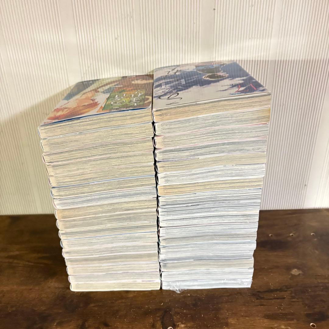 この音とまれ！　全巻セット　1〜33巻