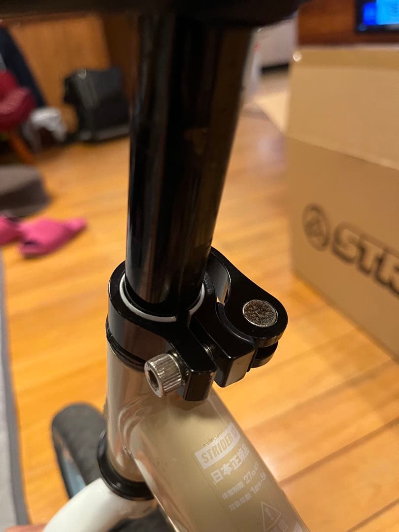 ストライダー　ムラスポ限定カラートレジャーバッグ付き