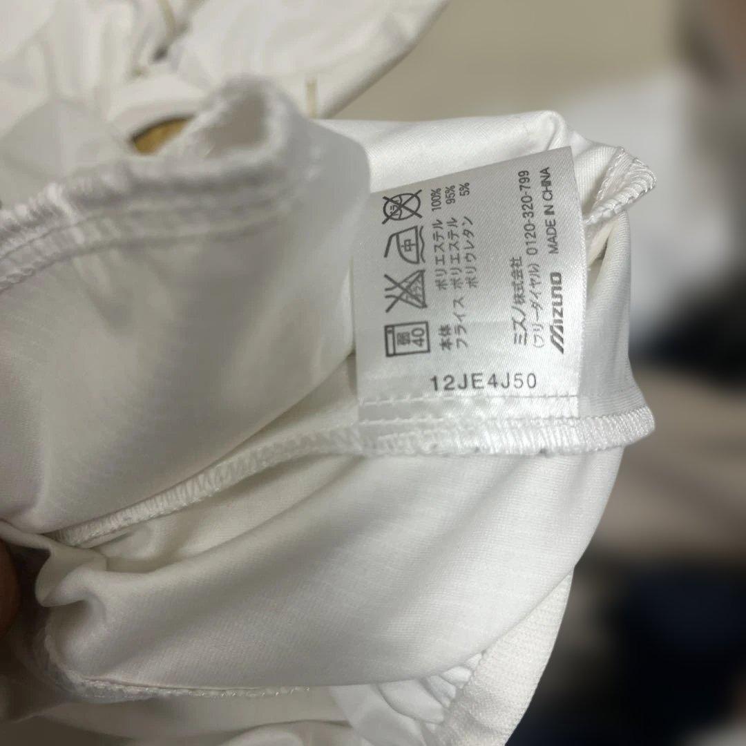 ミズノプロ 限定トレーニングウエア上下セット