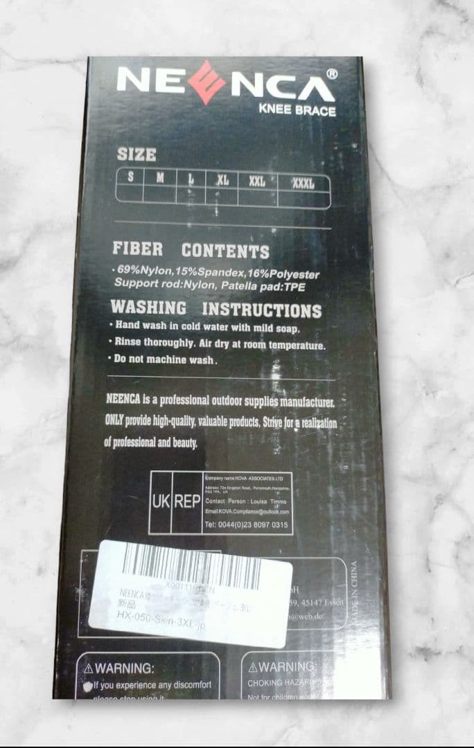 NEENCA 薄手 膝サポーター 夏用 半月板サポーター 靭帯損傷　大きいサイズ