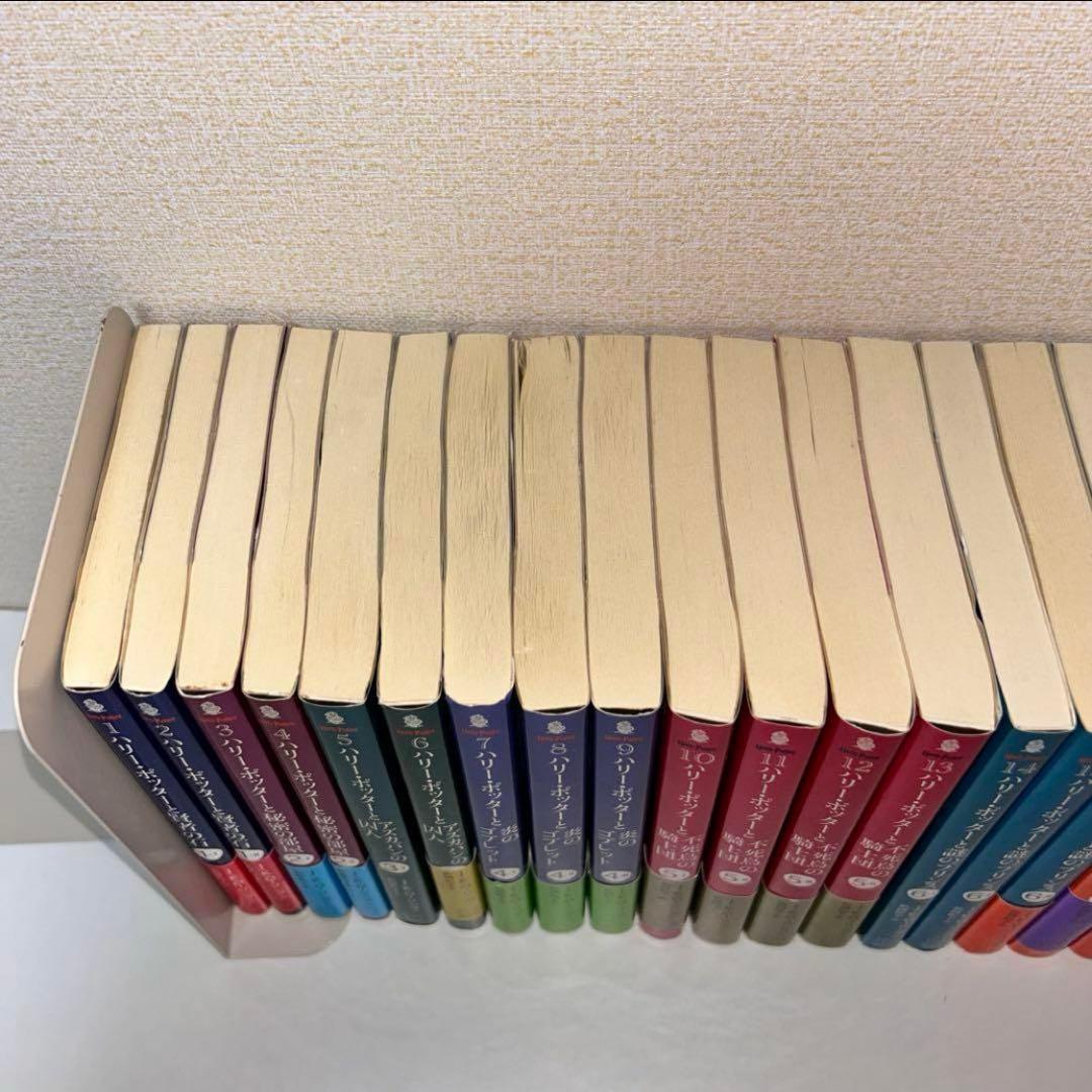 ハリーポッター　全巻セット 小説　文庫本
