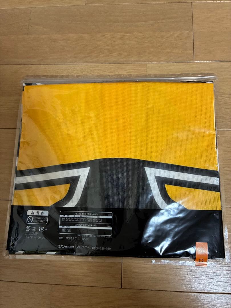 阪神タイガース　23ウル虎の夏レプリカユニ　近本