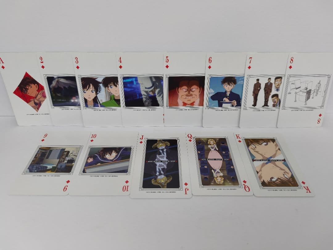 まじっく快斗 Blu-ray BOX 1412個完全限定生産 トランプ付き