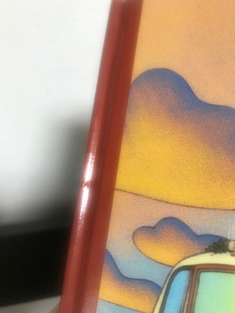 こもりまこと作品 6冊 絵本まとめ売り