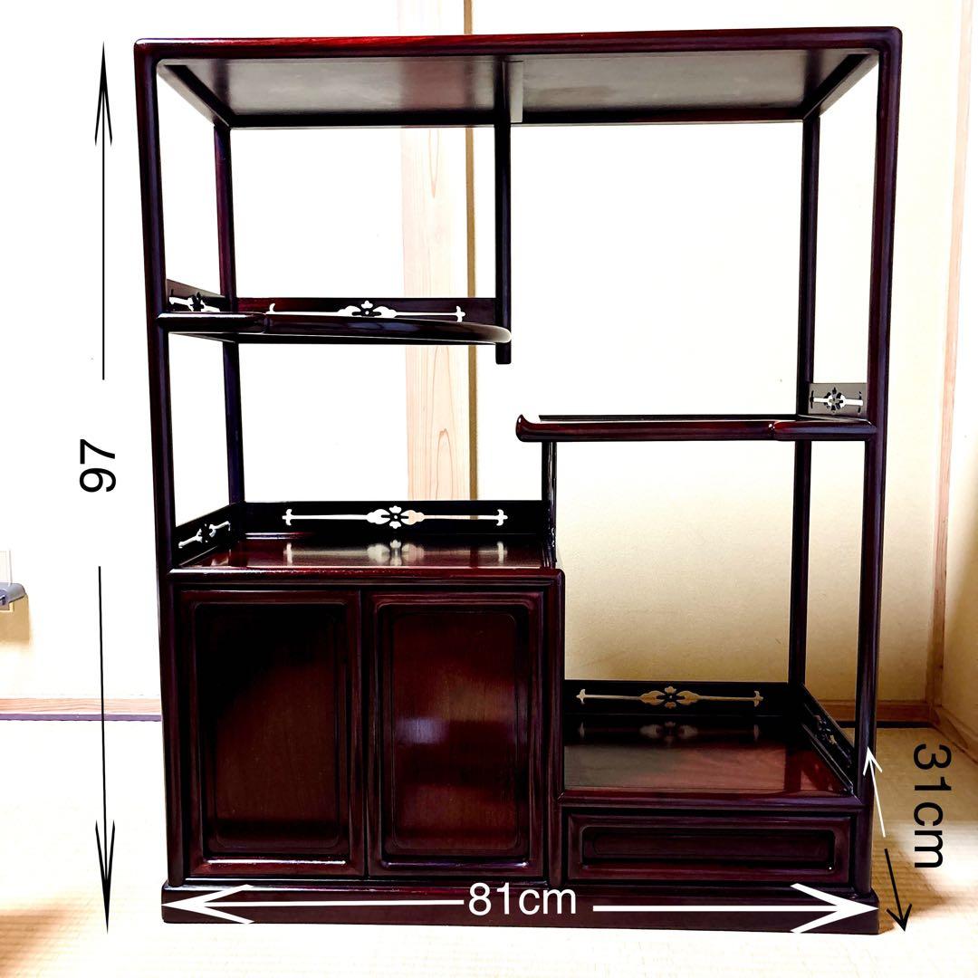 専用！【茶棚】美品！アンティーク唐木紫檀　茶道具 茶道 棚 置き台 三越逸品家具