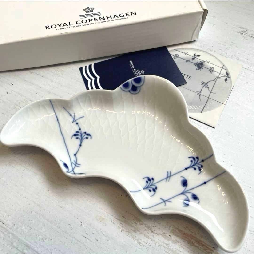 ロイヤルコペンハーゲン クレセントディッシュ1枚＆ティファニーロゴ入りペアグラス