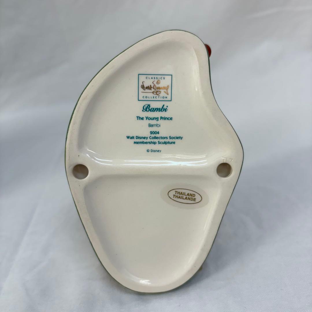 【0107M14】WDCC ディズニークラシックコレクション バンビ