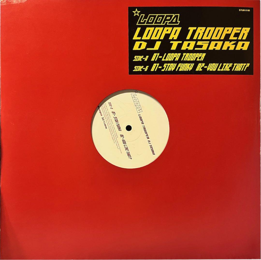 【稀少】日本のテクノサウンド2000年前後 纏め売り12枚セット