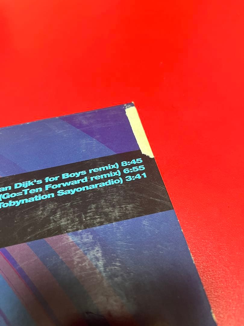 【稀少】日本のテクノサウンド2000年前後 纏め売り12枚セット