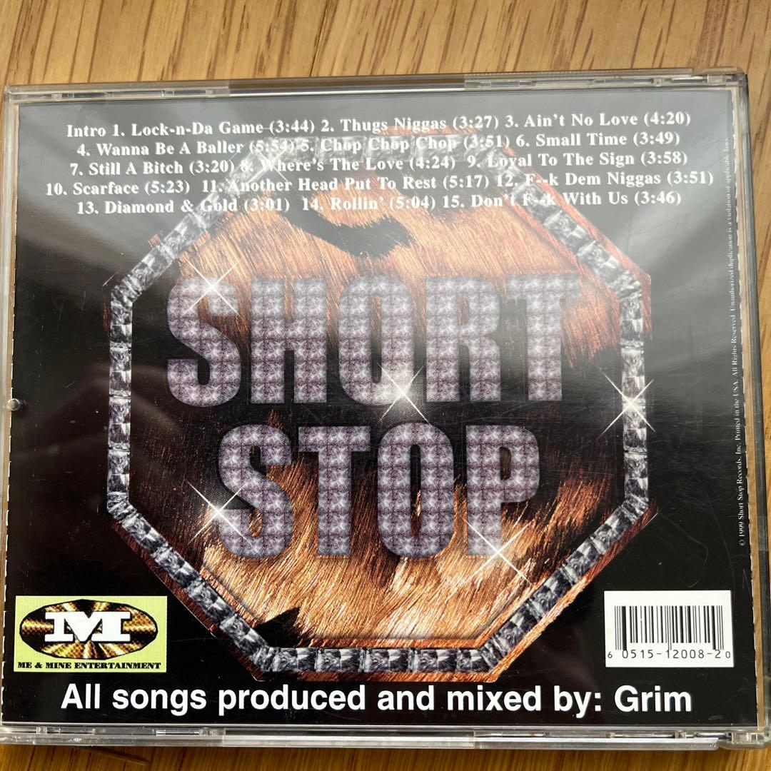 邦楽 g-rap sittin' fat down south