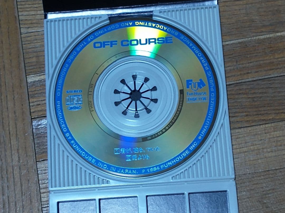 オフコース 君が、嘘を、ついた