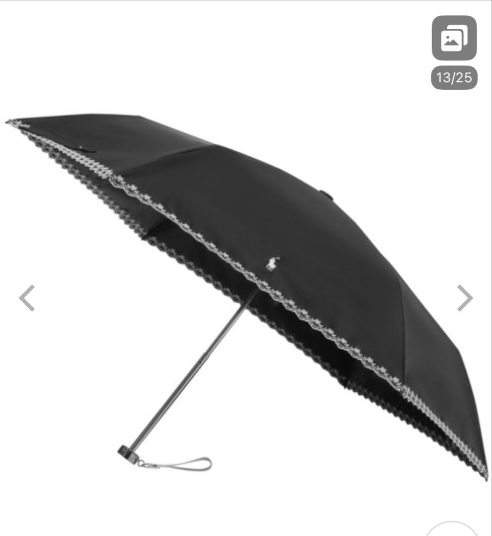 ラルフローレン　日傘　折り畳み