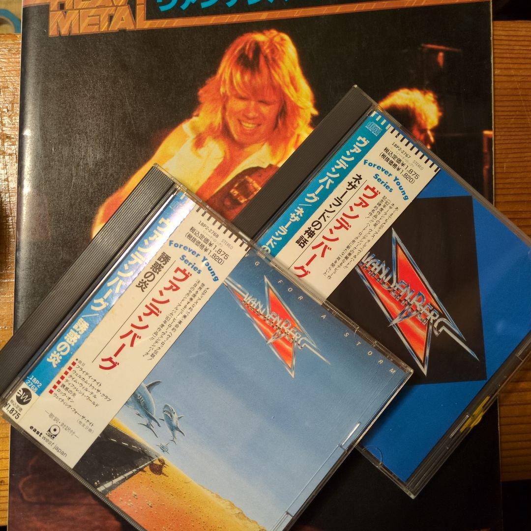 希少！ヴァンデンバーグスコアCD2枚.DVD LIVE IN JAPAN1984
