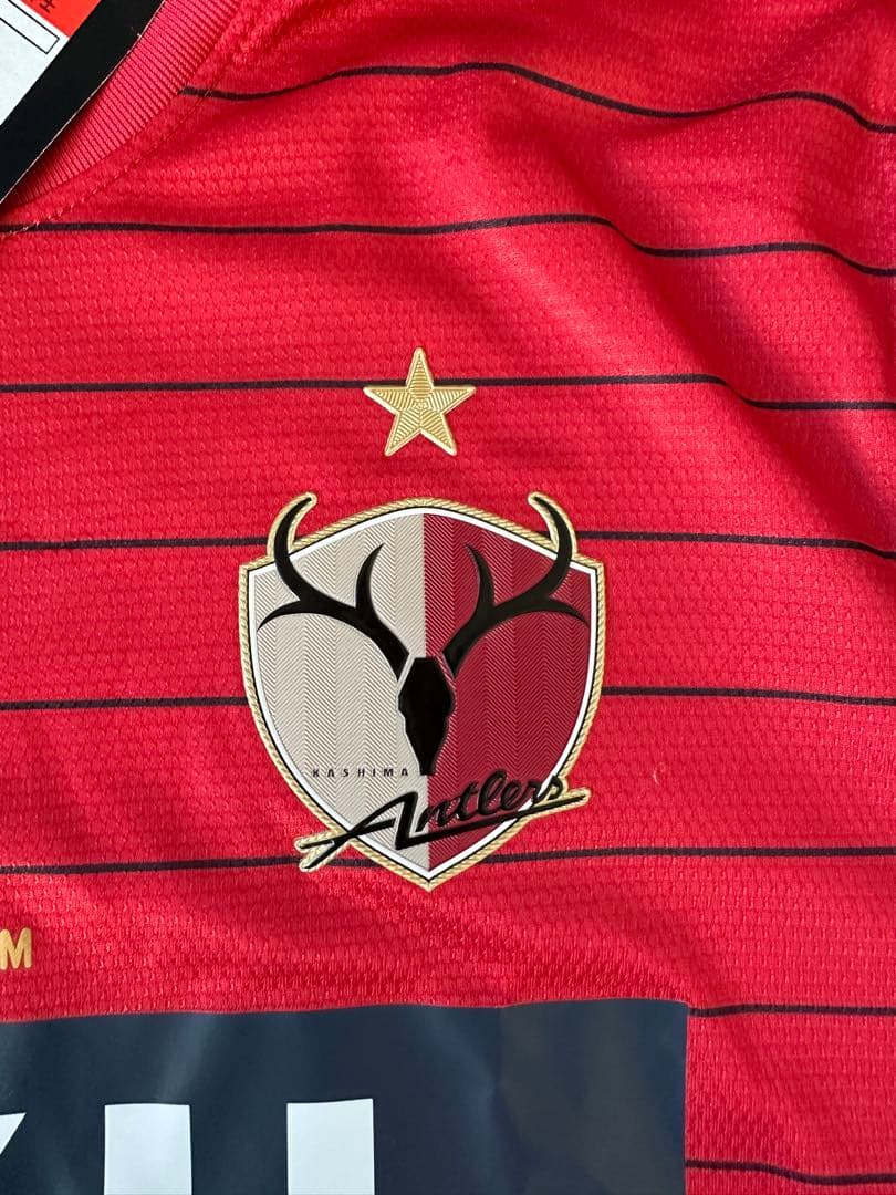 鹿島アントラーズ　 NIKE 2013シーズン　ユニフォーム 新品タグ付き