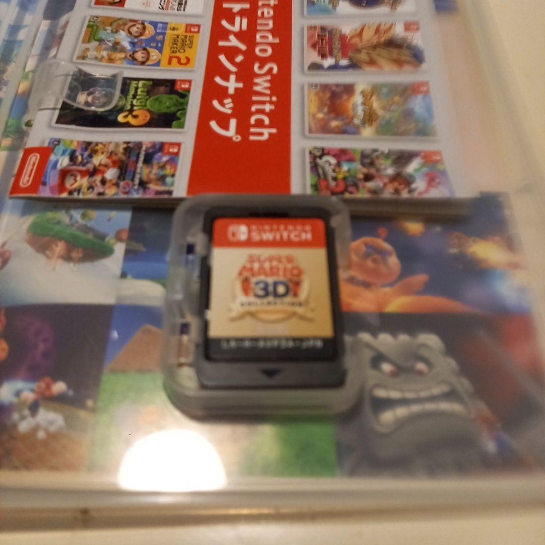 送込　ケース美品　ニンテンドー　Switch　スーパーマリオ3Dコレクション