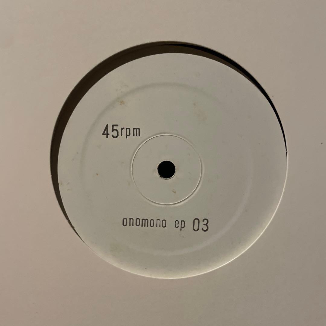 o.n.o tha blue herb onomono レコード4枚セット希少