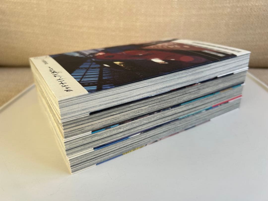 【帯付初版・美本セット】 グッドナイト、アイラブユー 全4巻 たらちねジョン