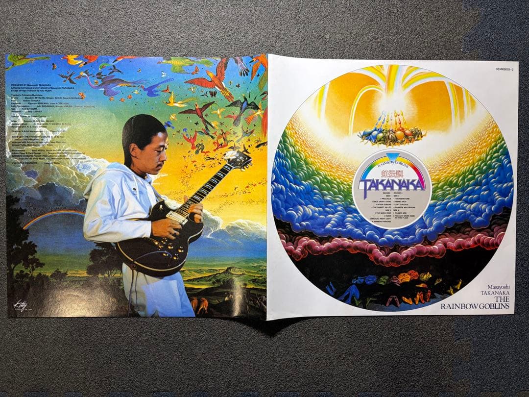 帯付 高中正義 虹伝説 THE RAINBOW GOBLINS 2LP 見開き