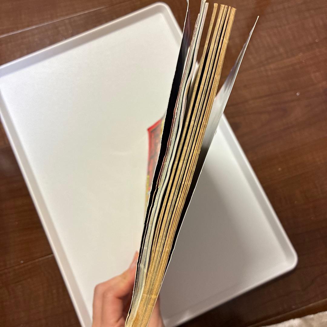 コロコロコミック増刊号　ミュウツーの逆襲