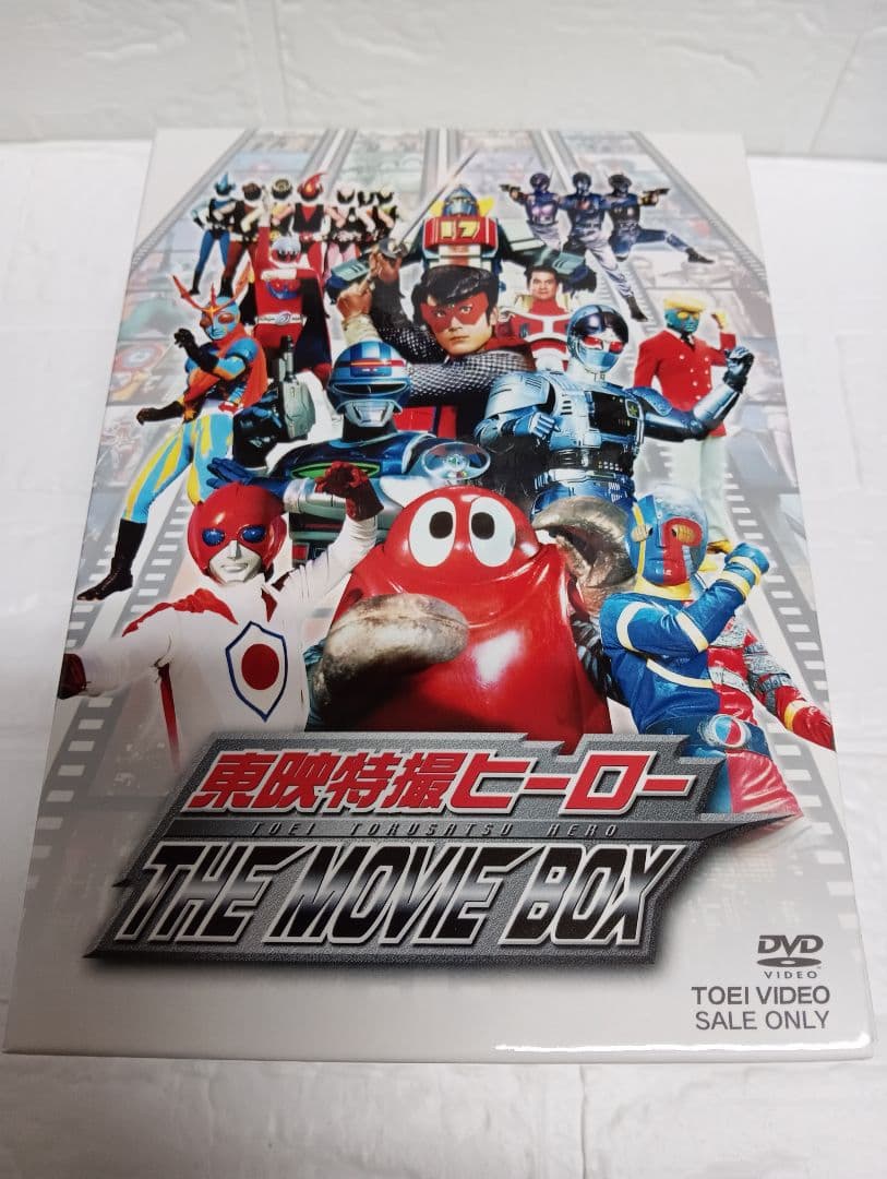 東映特撮ヒーロー THE MOVIE BOX〈初回生産限定・7枚組〉