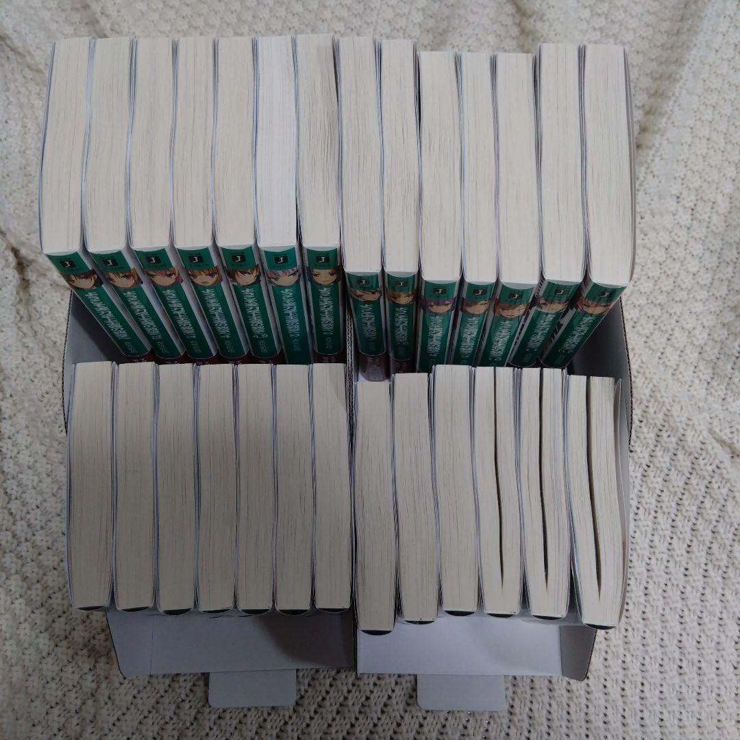 【全巻セット】ようこそ実力至上主義の教室へ 27冊 2年生編11まで