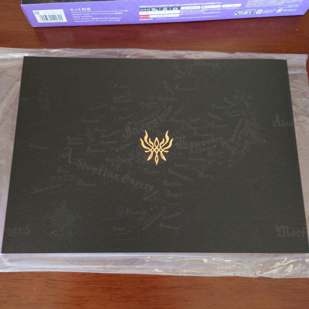 ファイアーエムブレム　風花雪月　Switch　フォドラコレクション　限定版